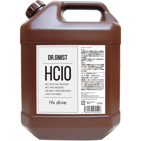 DR.GMIST手指用詰め替え 4L　セミナー会員様価格