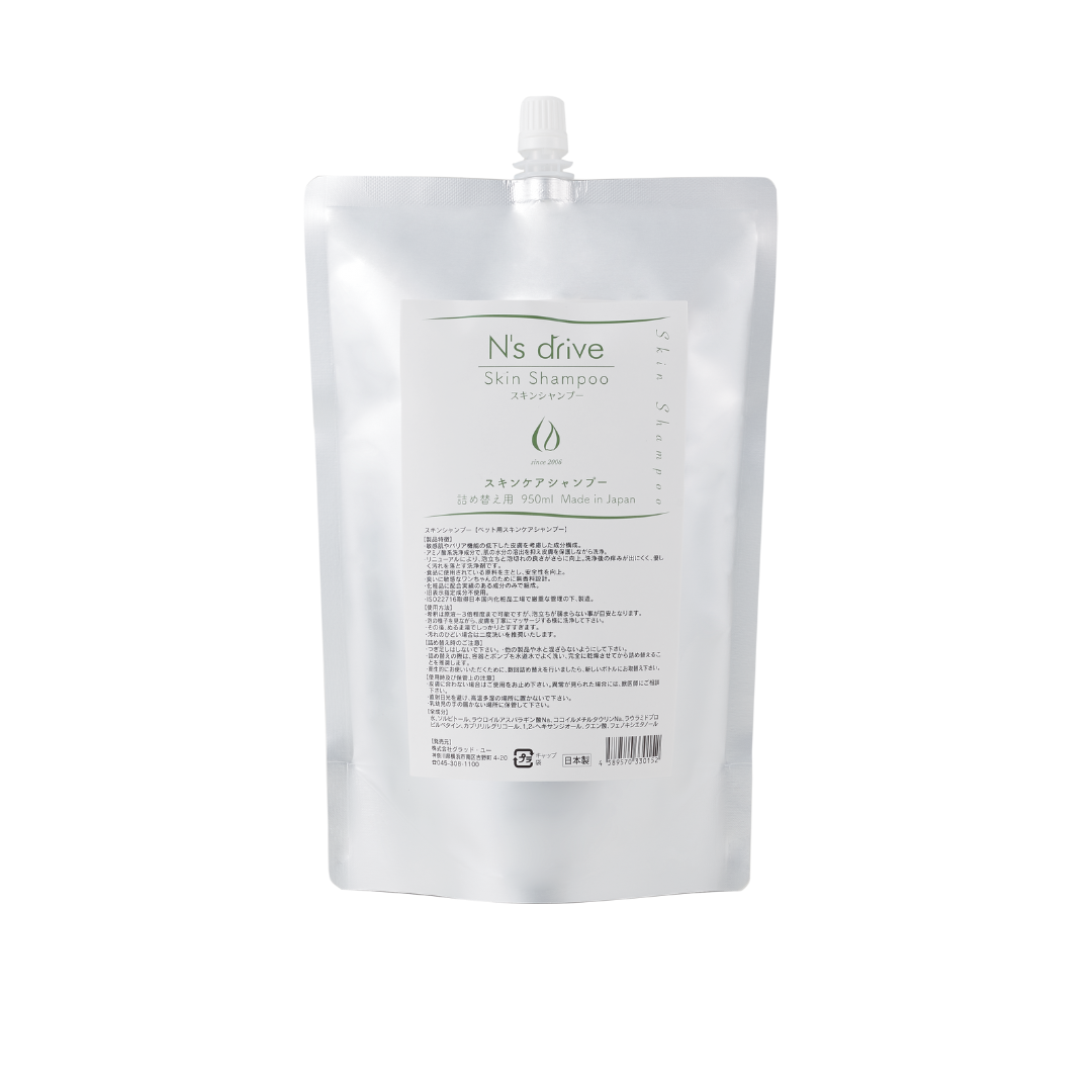 【NEW】　スキンシャンプー リフィルパック【詰め替え用】950ml　セミナー会員様価格