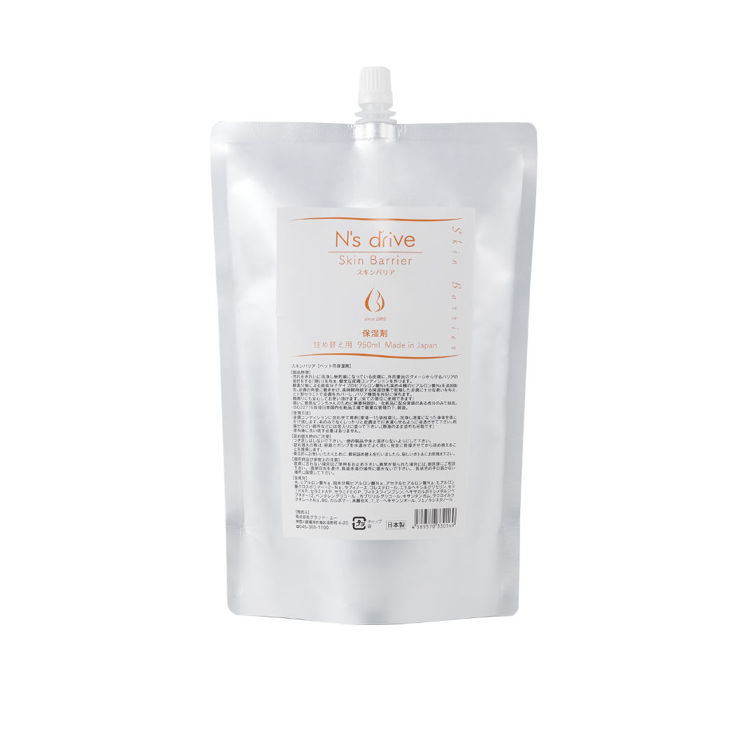 【NEW】  スキンバリア リフィルパック 【詰め替え用】 950ml　セミナー会員様価格