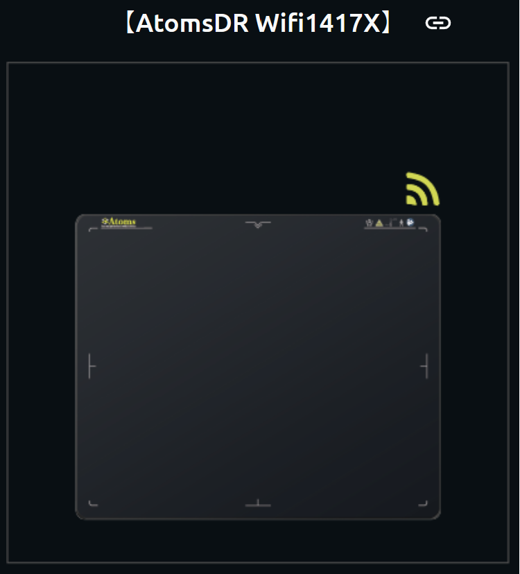 動物用フラットパネルディテクター【Atoms】