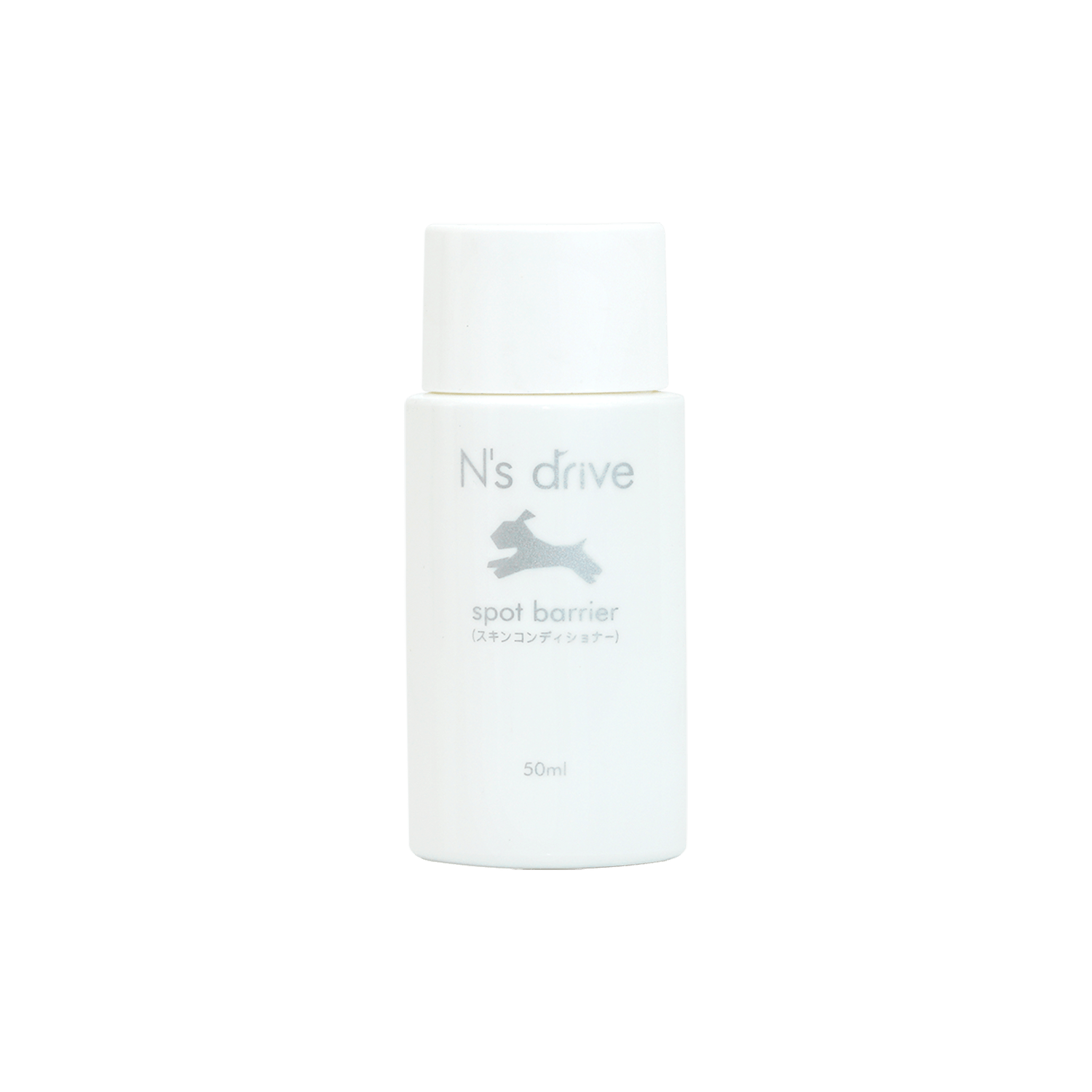 スポットバリア 50g　セミナー会員様価格